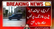 Karachi firing at Liaquatabad bridge, police personnel dies