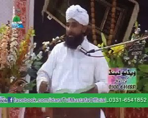 ALLAH Ki Madad Hasil Krne Ka Sb Se Behtreen Tariqa