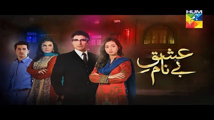 Ishq e Benaam Episode 102 Promo Hum TV Drama 28 March 2016