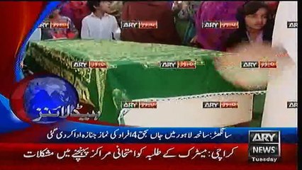 Headlines 1000 - 29th March 2016