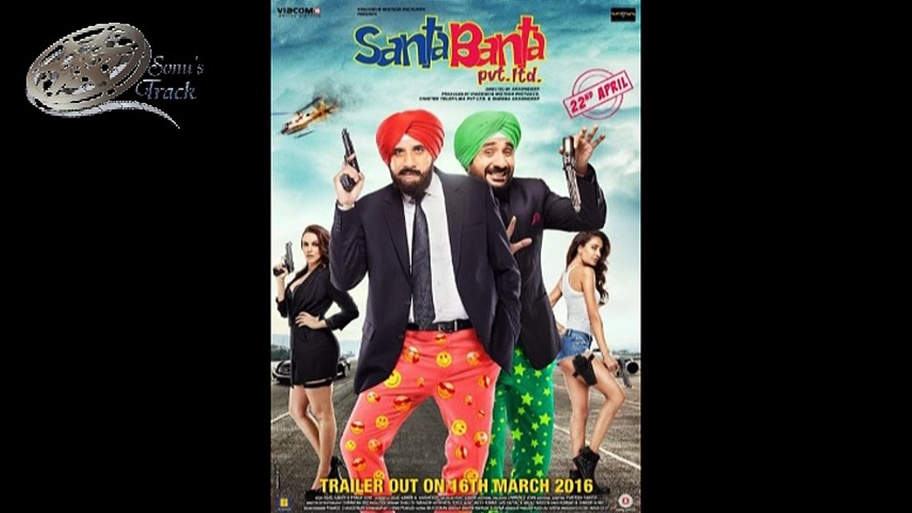 Tooti Bolti Full Audio Song