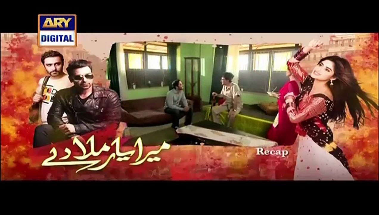 Mera Yaar Mila De Episode 8 on ARY Digital - 28th March 2016