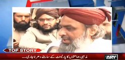 Sami Ibrahim's Exclusive Discussion of Islamabad Protesters, Watch Their Demands
