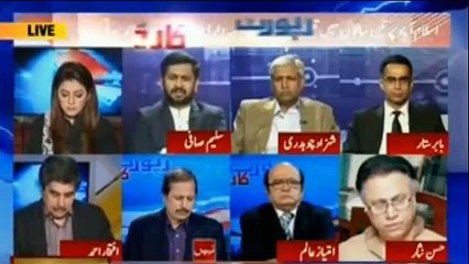 Saleem Safi Shocking Revelation About Nawaz Sharif's Son in Law