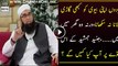 Stupid Views of Junaid Jamshed About Woman Equality Against The Quran and Hadith In Live Show