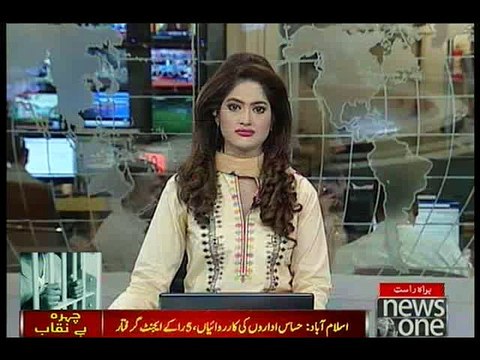 Five more RAW operatives nabbed as Yadav opens up