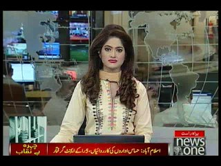 Five more RAW operatives nabbed as Yadav opens up