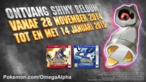 Krijg Shiny Beldum voor Pokémon Omega Ruby en Pokémon Alpha Sapphire!