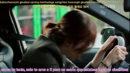 love rain ost