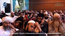 Sahaba ke Khilaf Shia channels ki bakwas