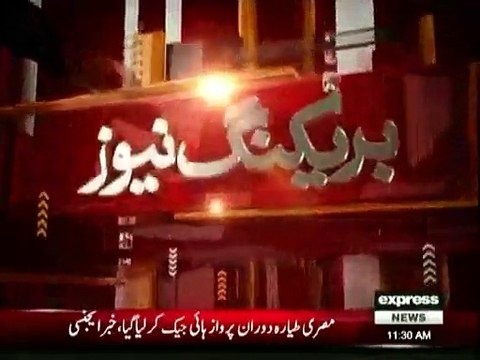 Egypt Air plane on domestic flight hijacked, taken to Cyprus