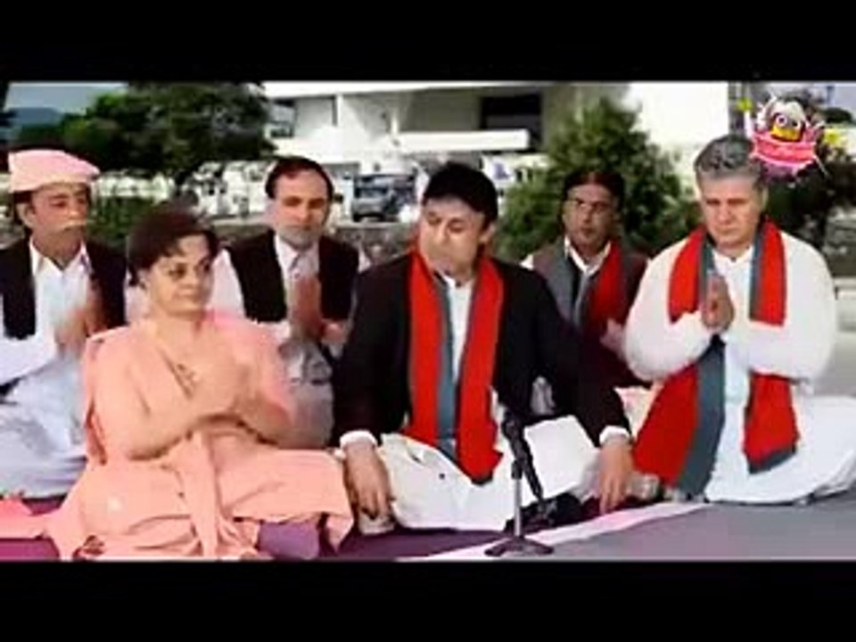 تمہيں اسمبلي بھول جاني بڑے گي