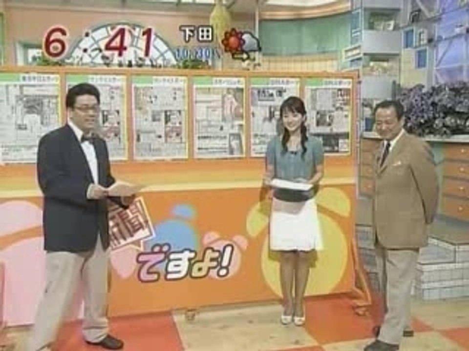 13.06.07 Mezamashi + Zoom in Koyama Keiichiro