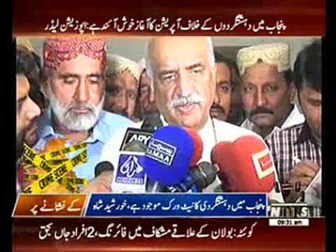 Operation in Punjab means there is Terrorism Network: Khursheed Shah