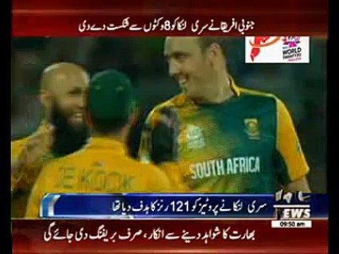 ICC World T20: South Africa beat Sri Lanka by 8 wickets