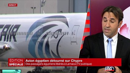 Un preneur d'otages porterait une ceinture d'explosifs