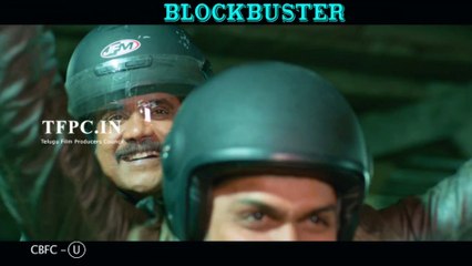 Oopiri BlockBuster Trailer  1