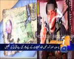 Geo News Headlines - 29 March 2016 - 1100