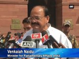 AP-Telangana reorganisation act is being discussed Venkaiah Naidu