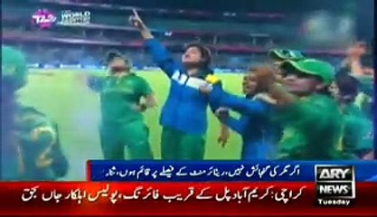 Sana Mir talks to media after returning back home from World T20 - Resign is Final