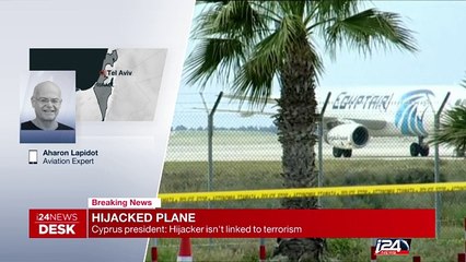 Cyprus President: hijacker is not linked to terrorism