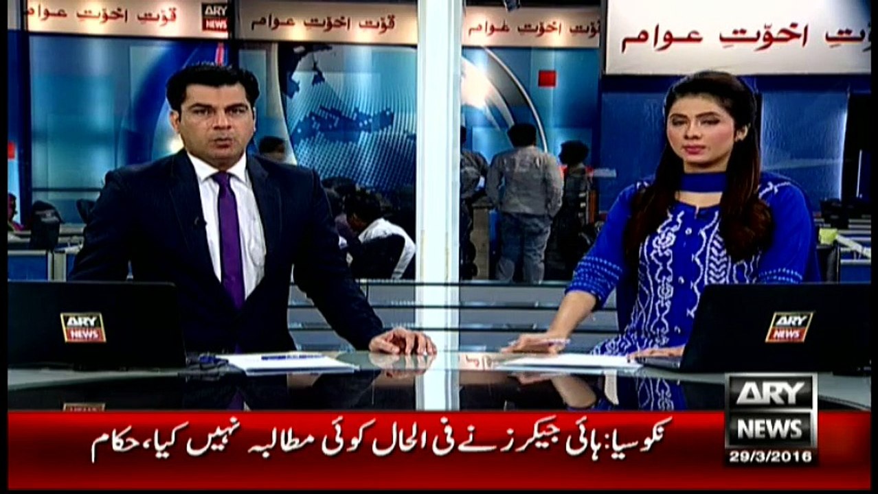 51 passengers reportedly released from EgyptAir flight.