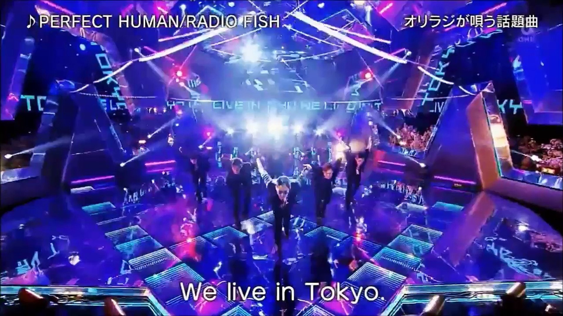 20160328fns春まつりperfect Human オリラジ Radiofish 動画 Dailymotion