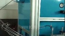 Automatic Polygonal Caps Hot Stamping Machine