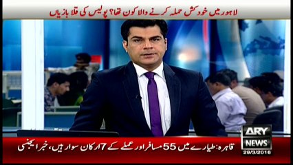 Lahore tragedy Yusuf's accomplice Yaqoob comes to the fore