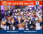 ABP News celebrates Hindi Utsav 21