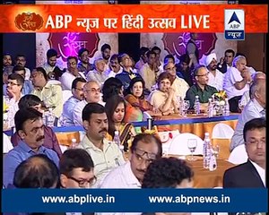 ABP News celebrates Hindi Utsav 25