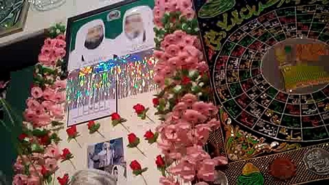 Qari Ghulam Dastgeer