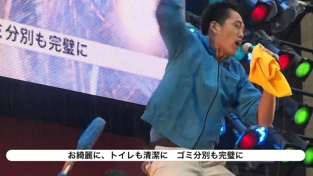 【早稲田祭2015】チームWASEDA大隈講堂前ステージ企画「チームWASEDAの”お前たちに１つ言いたいことがある！”」