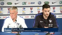 Match France-Russie au Stade de France sous haute surveillance