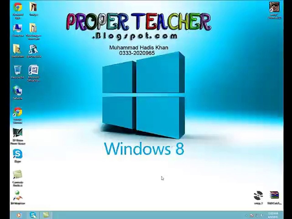 Ms Word 2007 Insert Menu class in Urdu,Hindi