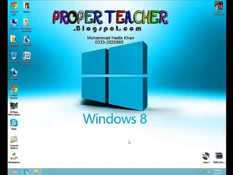 Ms Word 2007 Insert Menu class in Urdu,Hindi