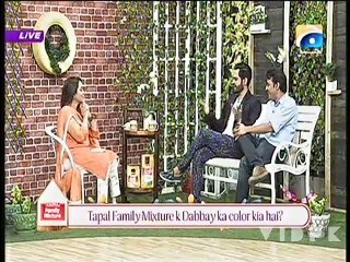Nadia Khan Show - 29th Mar 2016 -  Part 4