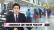 Korea's consumer sentiment improves in March