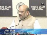 Pak JIT visit Amit Shah hails Pakistan’s efforts