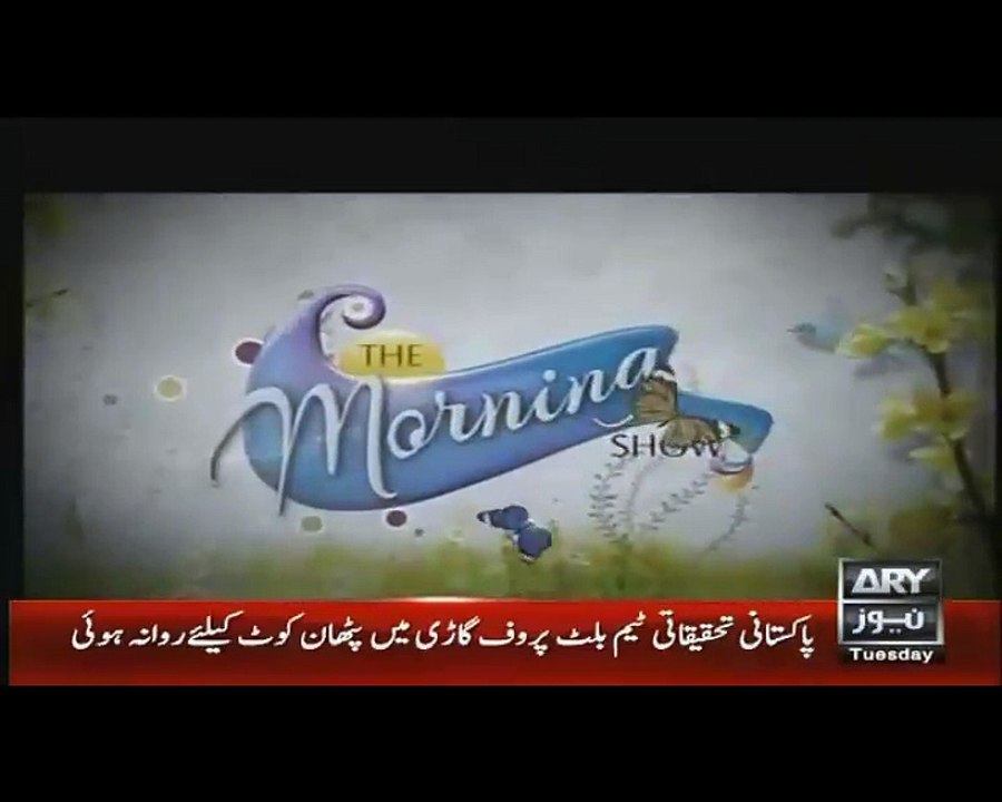 The Morning Show with Sanam Baloch in HD – 29th March 2016 P1