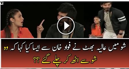 What Alia Bhatt Said That Made Fawad Khan Left the Show