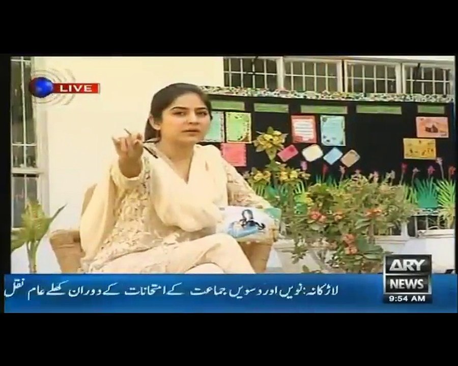 The Morning Show with Sanam Baloch in HD – 29th March 2016 P2