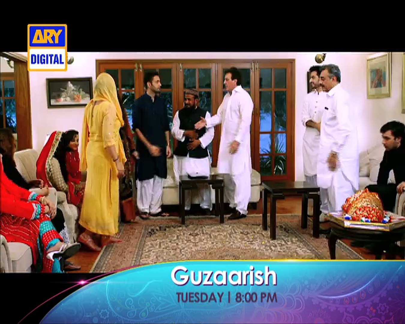 Guzzarish - ARY Digital
