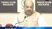 Amit Shah targets Mamta Banerjee for no development in West Bengal