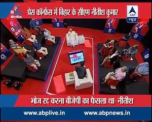 Bihar CM Nitish Kumar facing every questions in Press Conference - NEWS 13