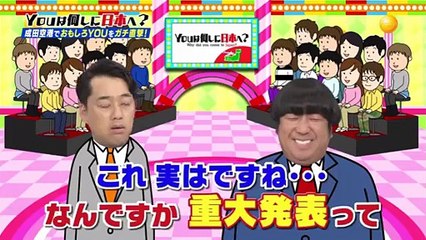 【微笑】生命力溢れる子どもたちの表情がすばらしい
