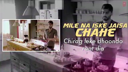 MOST WANTED MUNDA Lyrical Video Song _ Arjun Kapoor, Kareena Kapoor