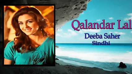 Deeba Saher - Qalandar Lal