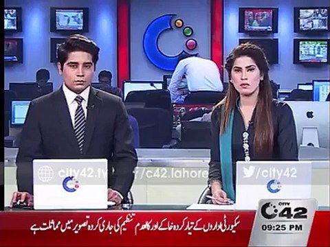 TTP released the Video of Gulshan Iqbal Attacker