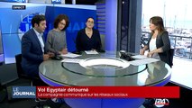 Egypt Air communique sur les réseaux sociaux